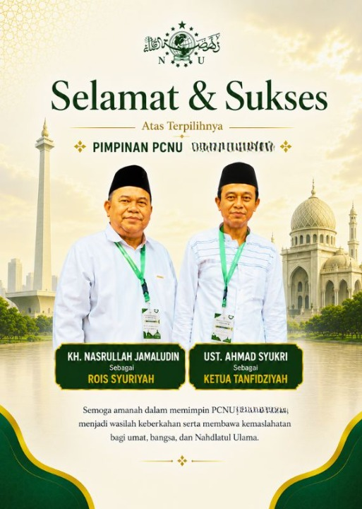 PCNU  Pengurus Cabang Kabupaten Kuningan Rois Syuriyah KH Nasrullah Jamaludin dan Ketua Tanfidziyah Ust Ahmad Syukri