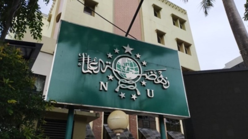 Kepengurusan PCNU Pengurus Cabang Kabupaten Kuningan